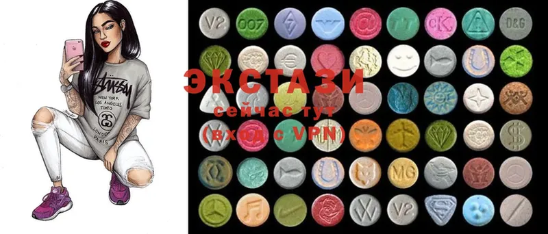 Ecstasy XTC  Берёзовский 