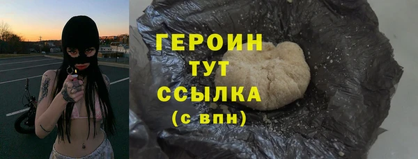 MDMA Богданович